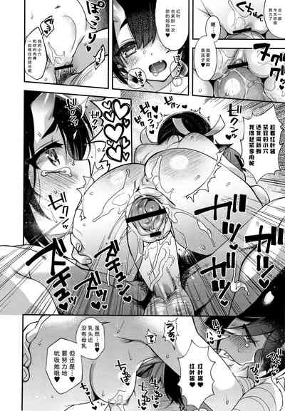 第163頁圖