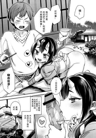 第55頁圖