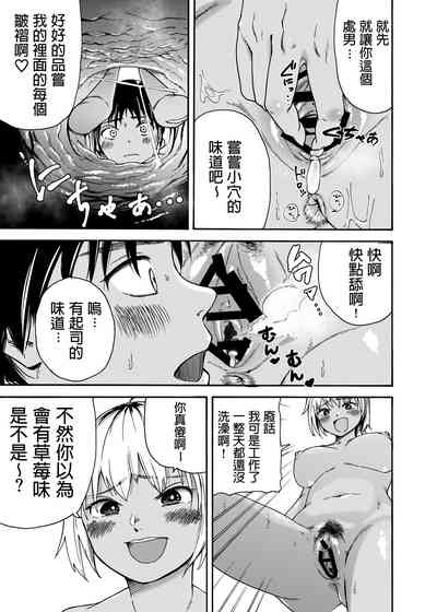 第11頁圖