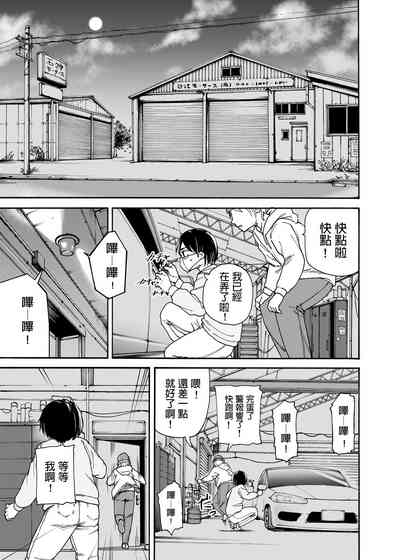 第3頁圖