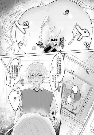 第15頁圖