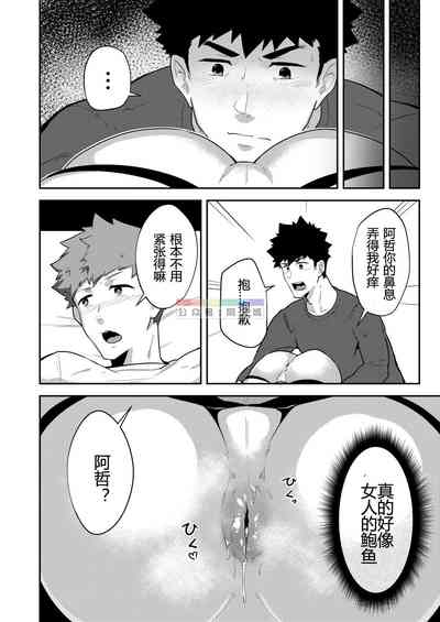 第11頁圖