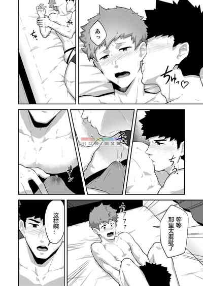 第19頁圖