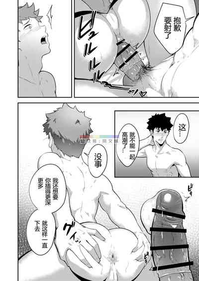 第23頁圖