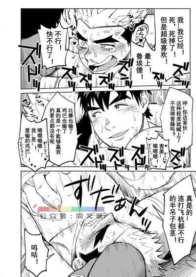 第27頁圖