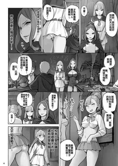 第27頁圖