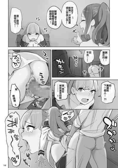 第39頁圖