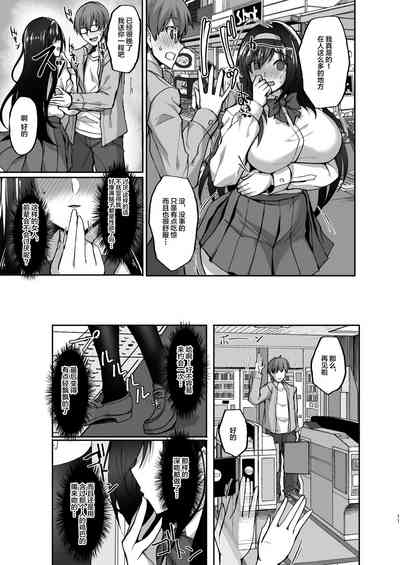 第11頁圖