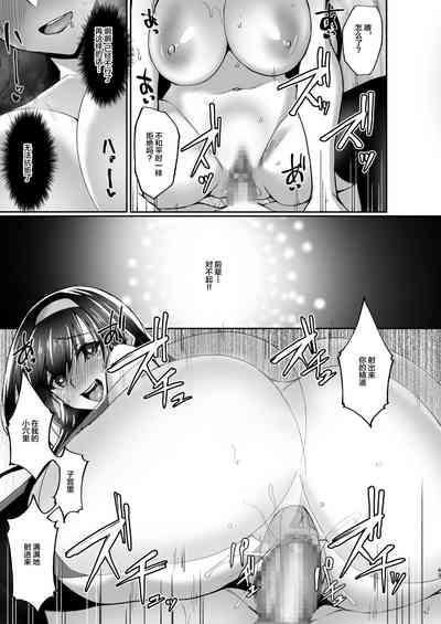 第43頁圖
