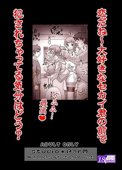 第23頁圖