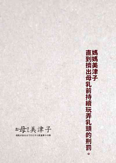 第55页图
