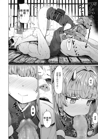 第11页图