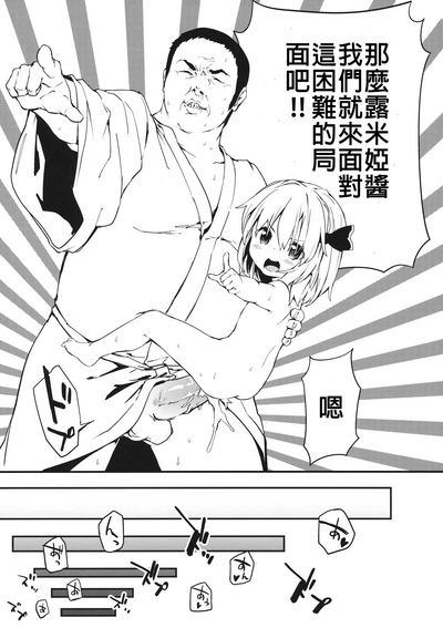 第11页图