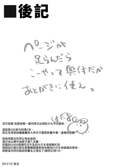 第15页图