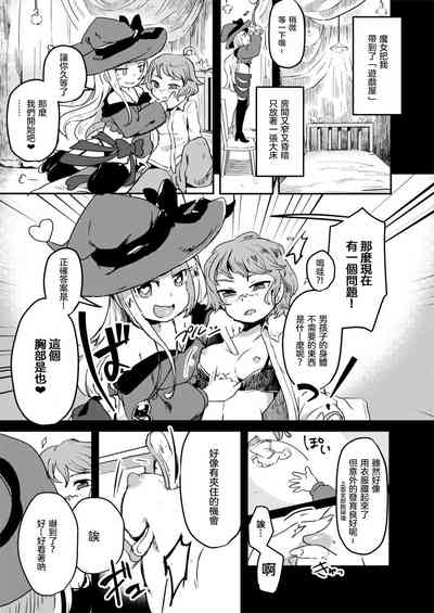 第23頁圖