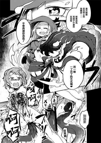 第27頁圖