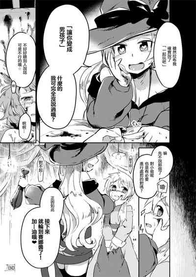 第31頁圖