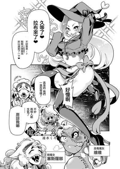 第35頁圖