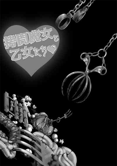第39頁圖