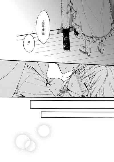 第107页图
