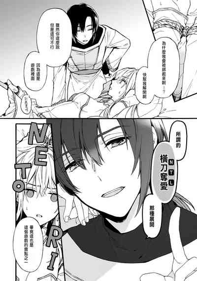 第119页图