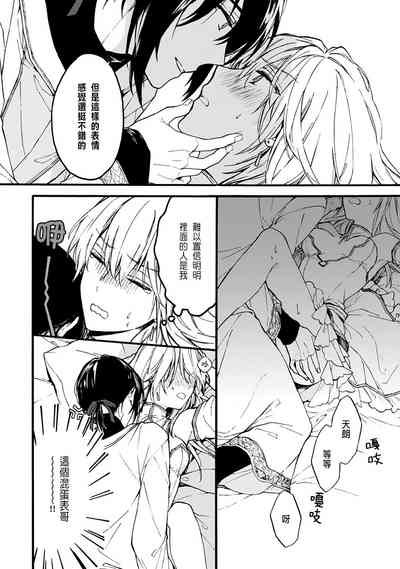 第123页图