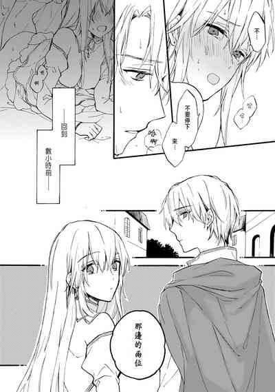 第71页图