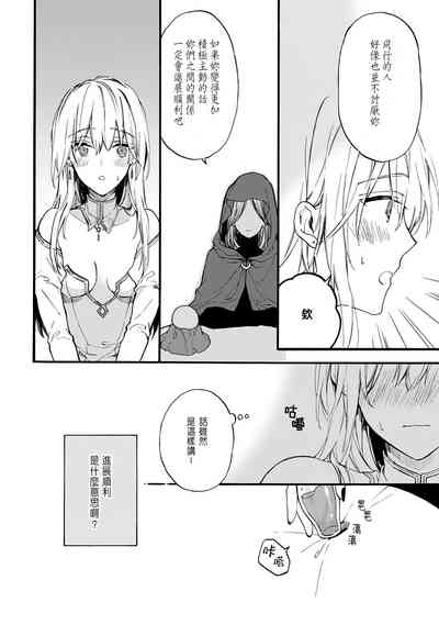 第75页图