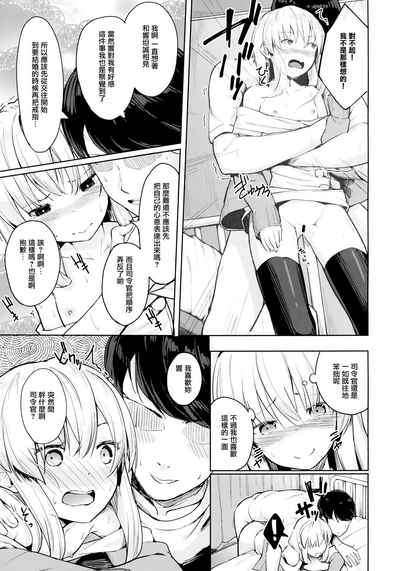 第15页图