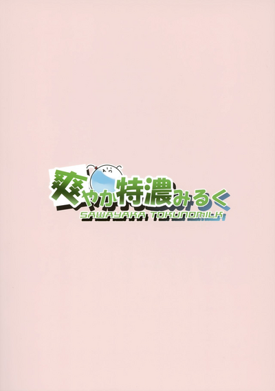第23页图