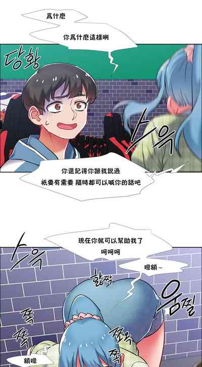 第103页图