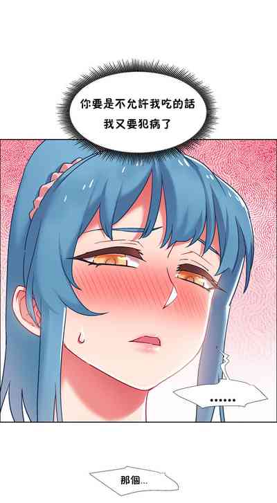 第111页图