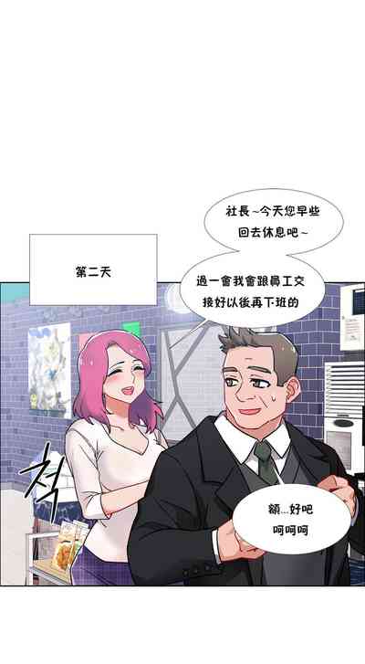 第151页图