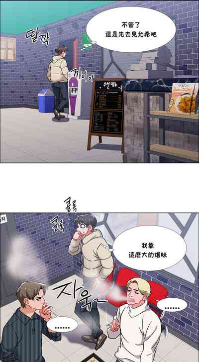第159页图