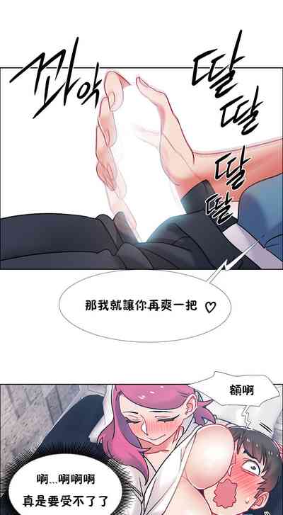 第179页图