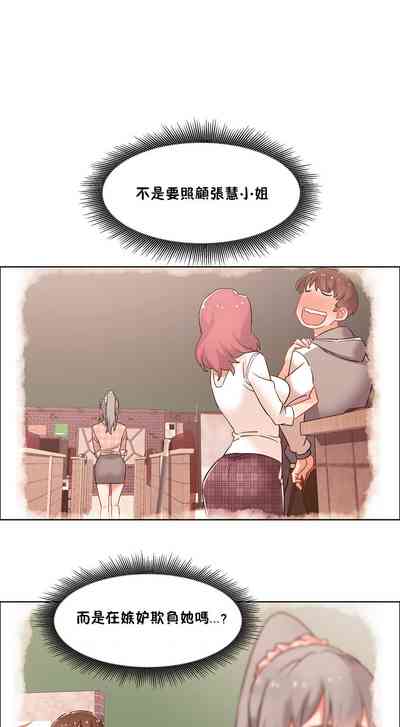 第191页图