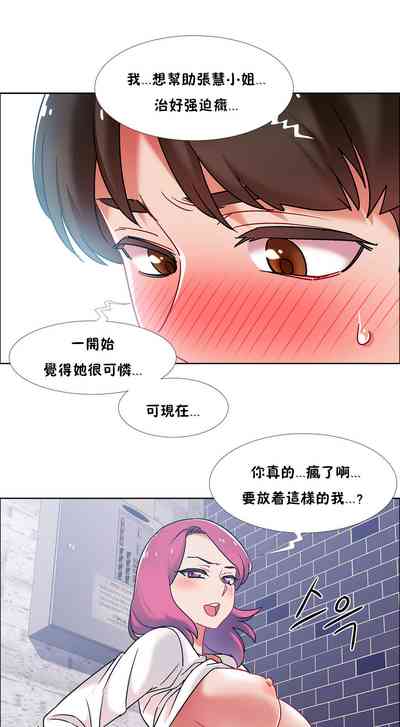 第195页图