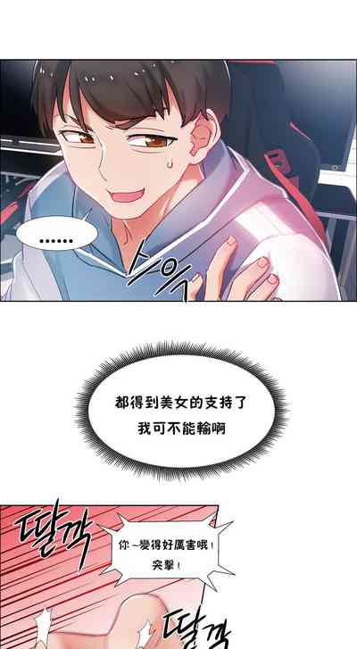 第19页图