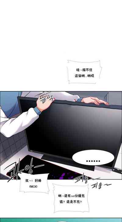第207页图