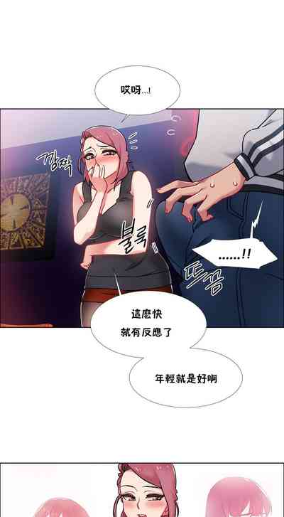 第227页图