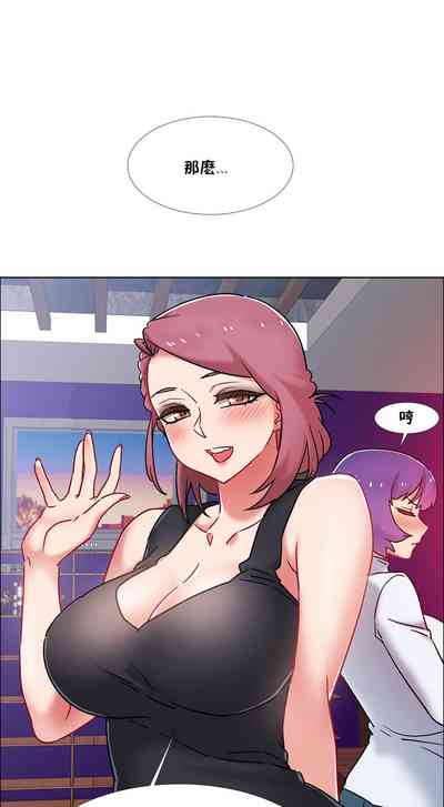 第231页图