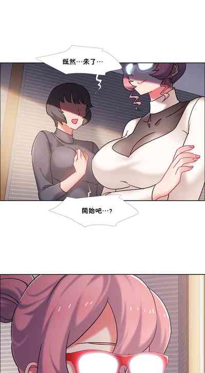 第239页图