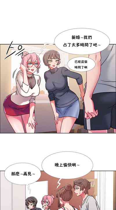 第263页图