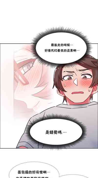 第267页图