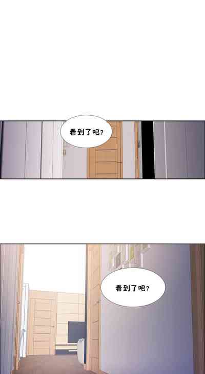 第271页图