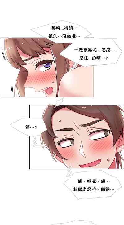 第283页图
