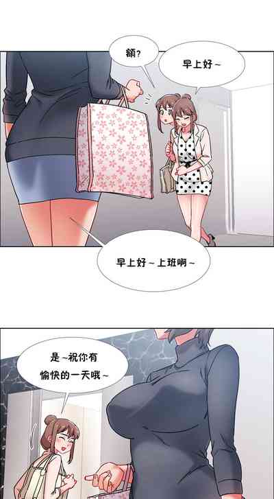 第287页图