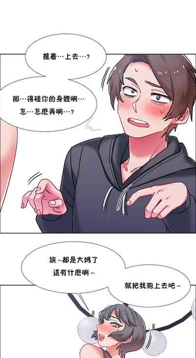 第303页图