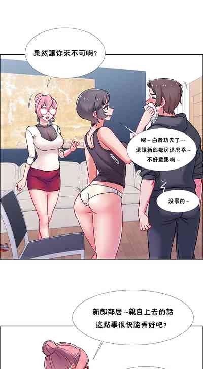 第315页图
