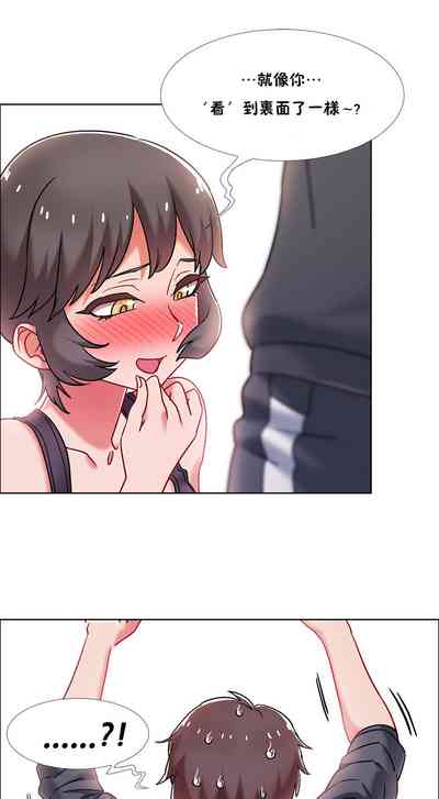 第319页图